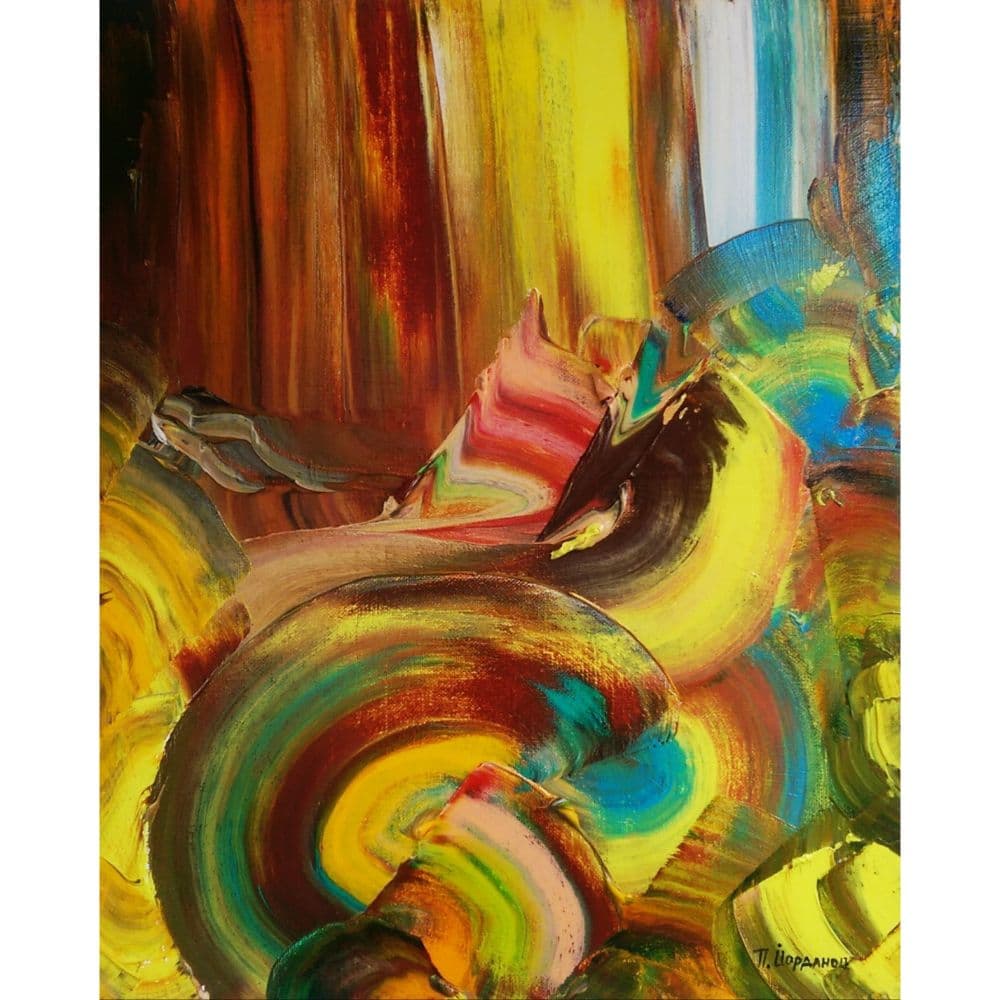 "Фифи Перото"